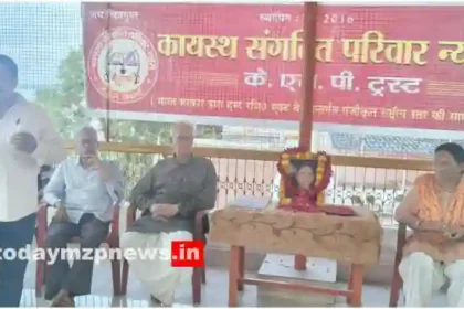 KSP Trust paid tribute to Padma Shri Late Ajita Srivastava