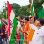 Kachhwa School children took out a huge tricolor procession