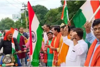 Kachhwa School children took out a huge tricolor procession