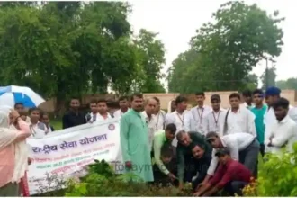 Kashi Vidyapeeth Tree plantation done in Bhairav ​​pond campus