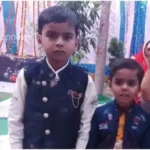 Madihan Mirzapur Two brothers died after drowning in a pond the light of the house was extinguished