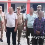 Mirzapur 04 wanted accused arrested under Gangster Act