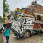 Mirzapur After the rain, the truth about Amrit Yojana works started coming out