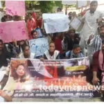 Mirzapur KB College students protested to get justice for the medical student