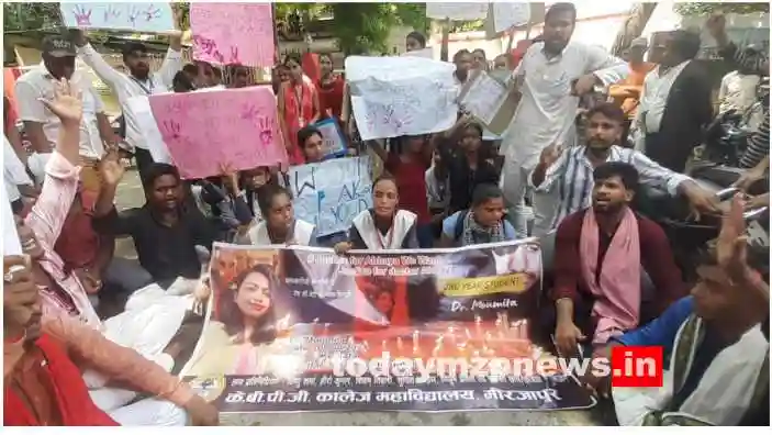 Mirzapur KB College students protested to get justice for the medical student