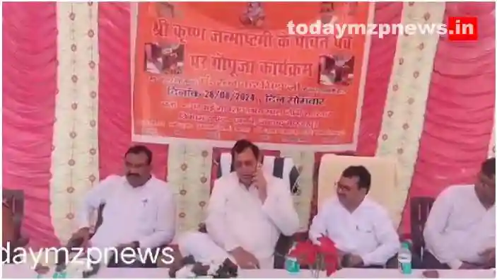 Mirzapur News In a public program, the villagers complained to the Sadar MLA about the Lekhpal