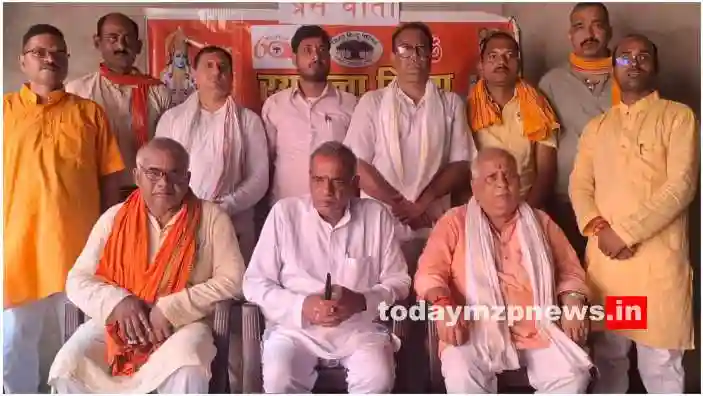 Mirzapur News Vishwa Hindu Parishad completes 60 years Shashti Purti