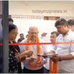 Mirzapur Niramaya Diagnostic Center inaugurated by Popular Group Hospital