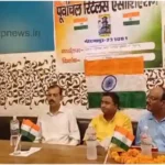Mirzapur Retail Traders Association will protect the interests of small traders