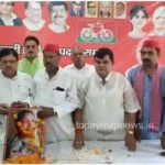 Mirzapur SP workers paid tribute to braveheart Phoolan Devi on her 61st birth anniversary