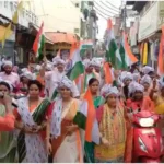 Mirzapur Tiranga Yatra taken out from Baria Ghat to Shahid Udyan under the leadership of BJYM