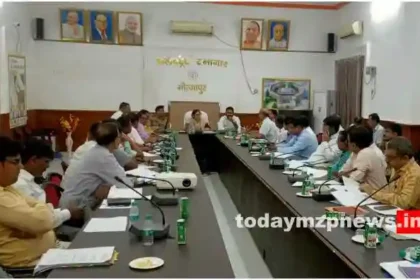 Mirzapur Udyog Bandhu meeting was held in the District Magistrate meeting room