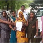 Mirzapur Women troubled by not getting housing submitted a memorandum to the DM