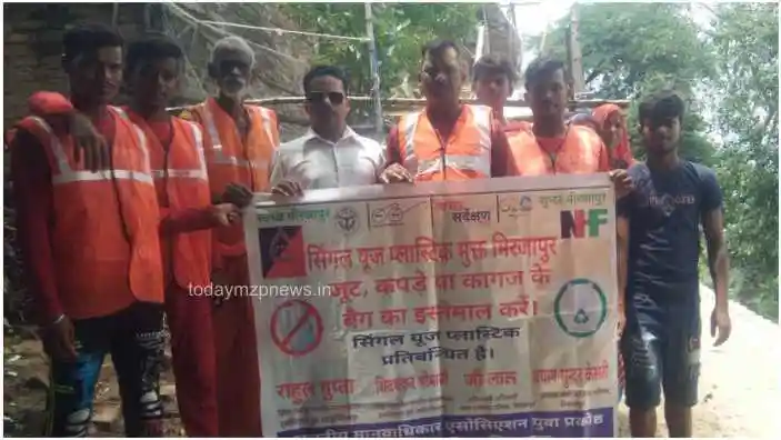 Plastic free campaign launched in Mirzapur, Vindhyachal and Ghaziaghat