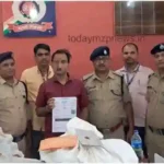 RPF Mirzapur arrested an illegal E-ticket broker under Operation Avail