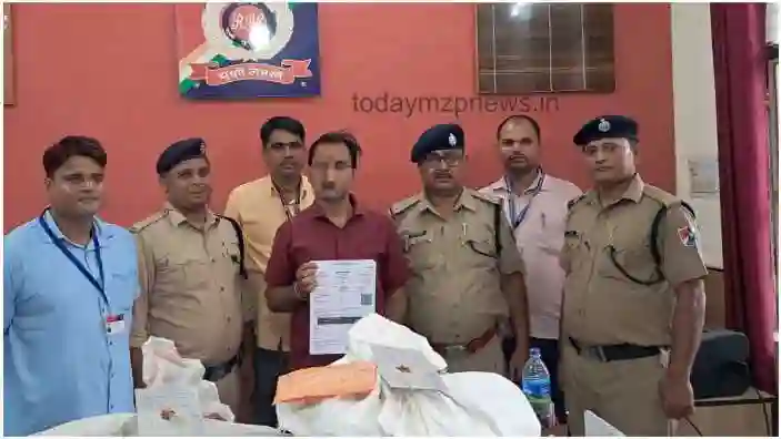 RPF Mirzapur arrested an illegal E-ticket broker under Operation Avail