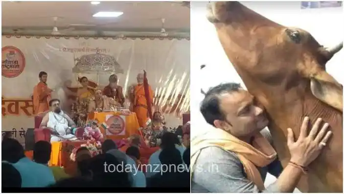 Raj Maheshwari of Mirzapur became Gau MP announcement made in Delhi