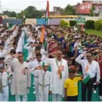 Robertsganj Program concluded at Maa Vaishno Modern Public School on Independence Day