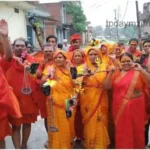 Robertsganj Sonbhadra Kanwariyas set out to collect water from Vindhyachal cheers were raised