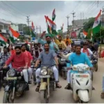 Sonbhadra BJP Yuva Morcha takes out tricolor march