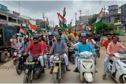 Sonbhadra BJP Yuva Morcha takes out tricolor march