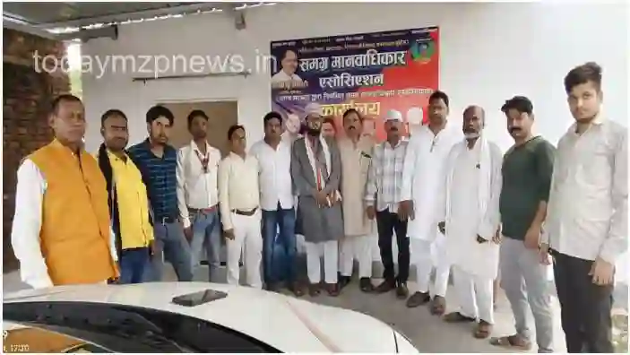 Sonbhadra Comprehensive Human Rights Association submitted memorandum