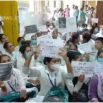 Sonbhadra Doctors on strike in medical college staged a sit-in patients faced problems