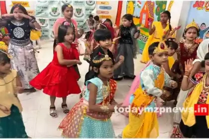 Sonbhadra Janmashtami was celebrated in Hello School