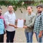 Sonbhadra Letter given to National Health Mission Employees Union MP representative