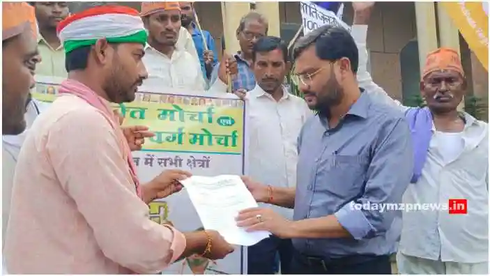 Sonbhadra Memorandum submitted demanding caste census