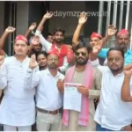 Sonbhadra Protest by Mulayam Singh Youth Brigade against waterlogging