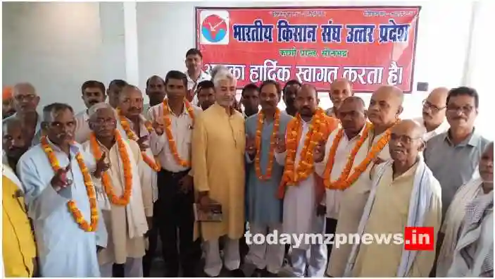 Sonbhadra Ram Bahadur Singh became the district president of Bharatiya Kisan Sangh