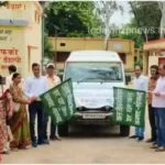 Sonbhadra Water life mission vehicle flagged off