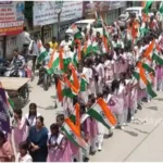 Under the Har Ghar Tiranga Abhiyan, BJP took out a Tiranga Yatra from City Club