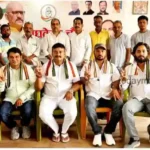 Uttar Pradesh Youth Congress Committee Eastern Zone officials were appointed