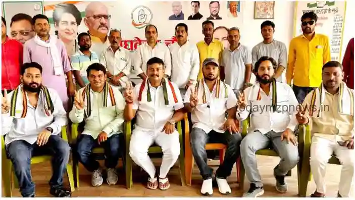 Uttar Pradesh Youth Congress Committee Eastern Zone officials were appointed