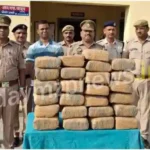 50 kg ganja recovered from Tatanagar-Muri Express in Mirzapur worth more than 12 lakhs