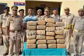 50 kg ganja recovered from Tatanagar-Muri Express in Mirzapur worth more than 12 lakhs