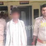 Accused of molestation and assault arrested in Mirzapur