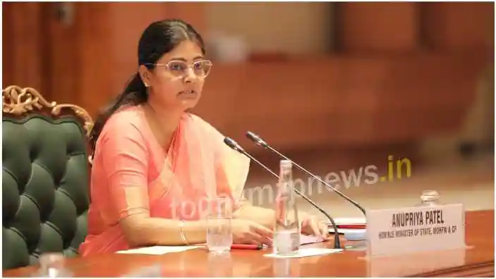 Anupriya Patel will leave for America from New Delhi on a seven-day tour