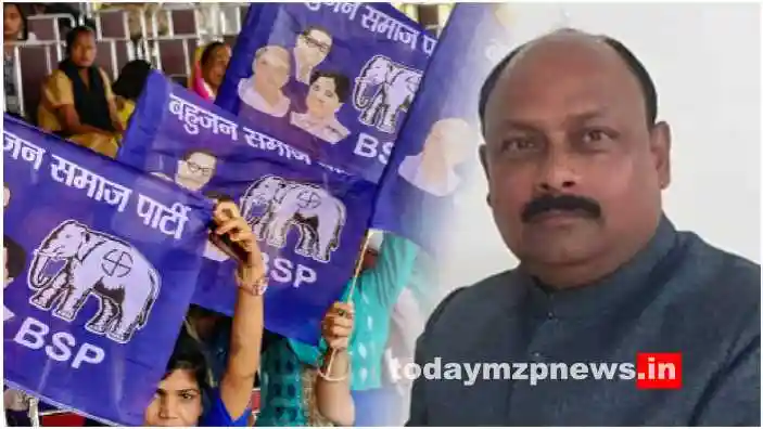 BSP state president Vishwanath Pal will arrive in Mirzapur tomorrow