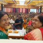 Bharatiya Janata Party Mahila Morcha conference concluded in Majhwa Assembly