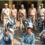 Big action by Mirzapur police 3 vicious vehicle thieves arrested