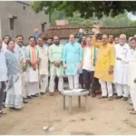 Congress party held a meeting in view of Majhwa assembly by-election