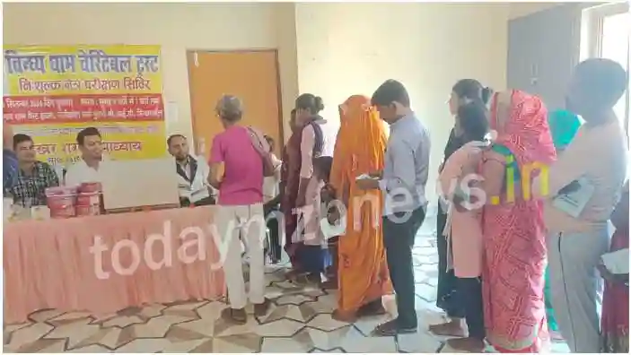 Free eye checkup camp of Vindhya Dham Charitable Trust