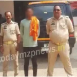 Halia Accused arrested for raping a girl on pretext of marriage