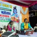 Imiliya Chatti Kajari festival was organized on the occasion of Lord Krishna Barhi