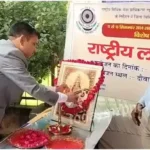 In Mirzapur the District Judge inaugurated the National Lok Adalat by lighting a lamp