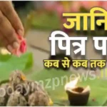 Know When is Pitru Paksha and when is it from Astrologer Pandit Dilip Dev Dwivedi