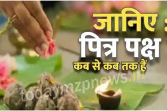 Know When is Pitru Paksha and when is it from Astrologer Pandit Dilip Dev Dwivedi